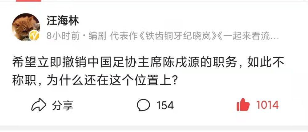 有观众表示，“人生最大的浪漫，就是和那个能听懂你笑话、看懂你眼里的光的人，在默契的时刻出现在同一地点，心照不宣地开启新世界”